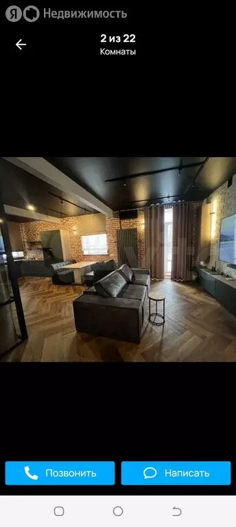 2-комнатная квартира: Клин, улица Мира, 9/6 (58 м) - Фото 2