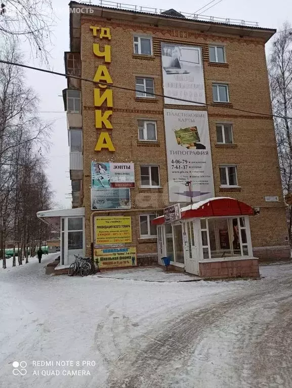 Торговая площадь (56.8 м) - Фото 1