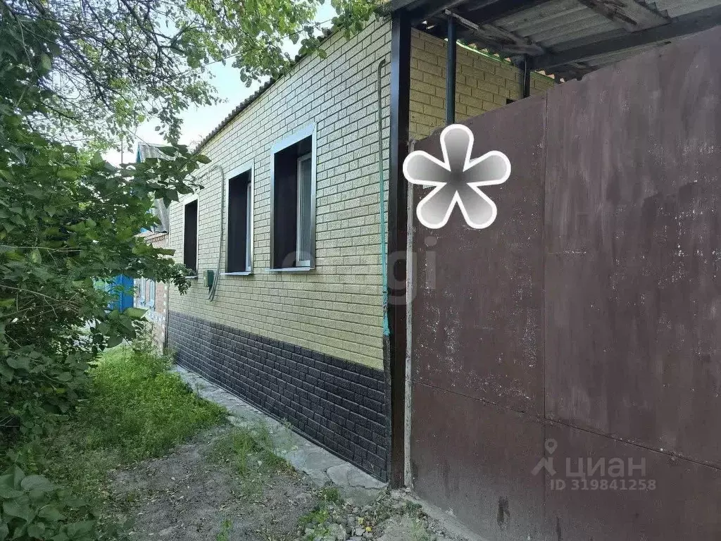 Дом в Белгородская область, Валуйки ул. Салова, 16 (48 м) - Фото 0
