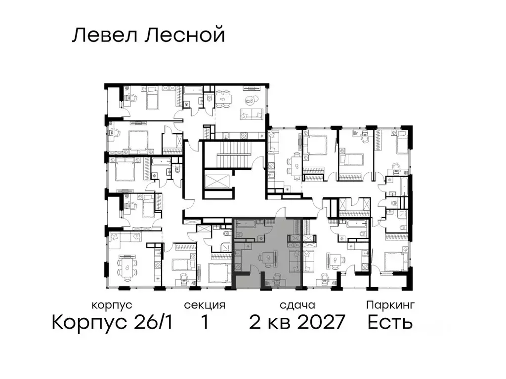 Студия Московская область, Красногорск городской округ, Отрадное пгт ... - Фото 2