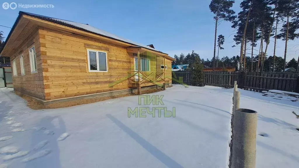 Дом в Улан-Удэ, Жасминовая улица, 3А (138.2 м) - Фото 2