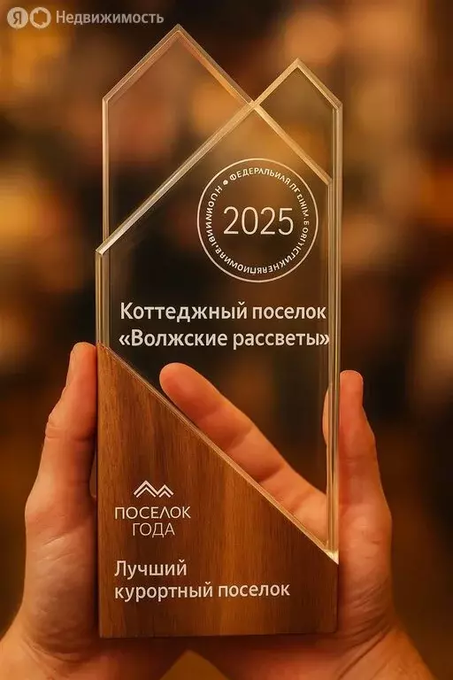 Участок в Тверская область, Конаковский муниципальный округ, ... - Фото 1