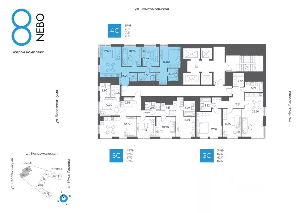 4-к кв. Башкортостан, Уфа Глумилино-1 мкр, 8-е Небо жилой комплекс ... - Фото 2