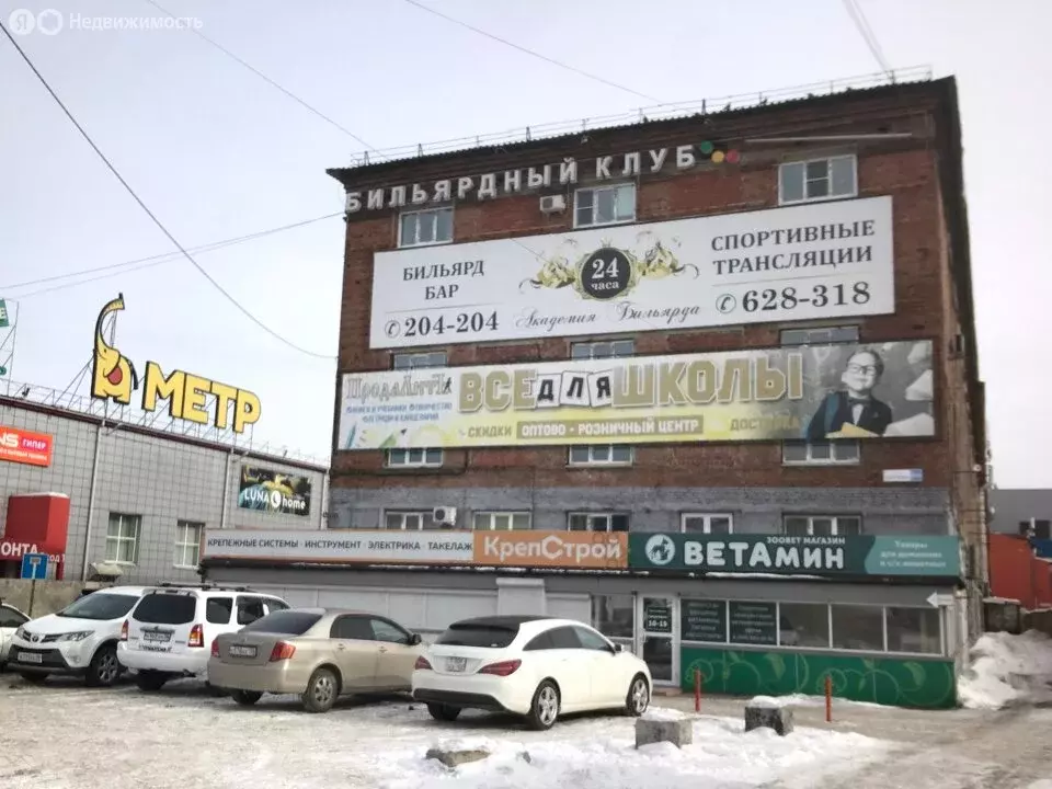 Помещение свободного назначения (470.7 м) - Фото 2