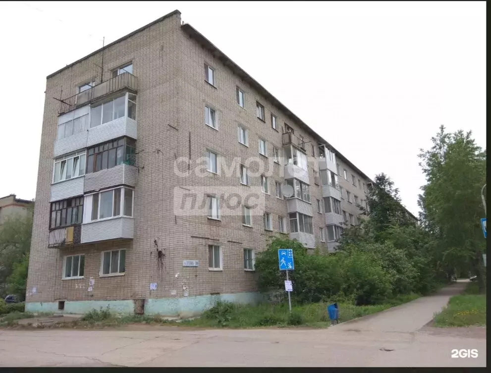 2-комнатная квартира: Краснокамск, улица Чапаева, 6 (40.2 м) - Фото 0