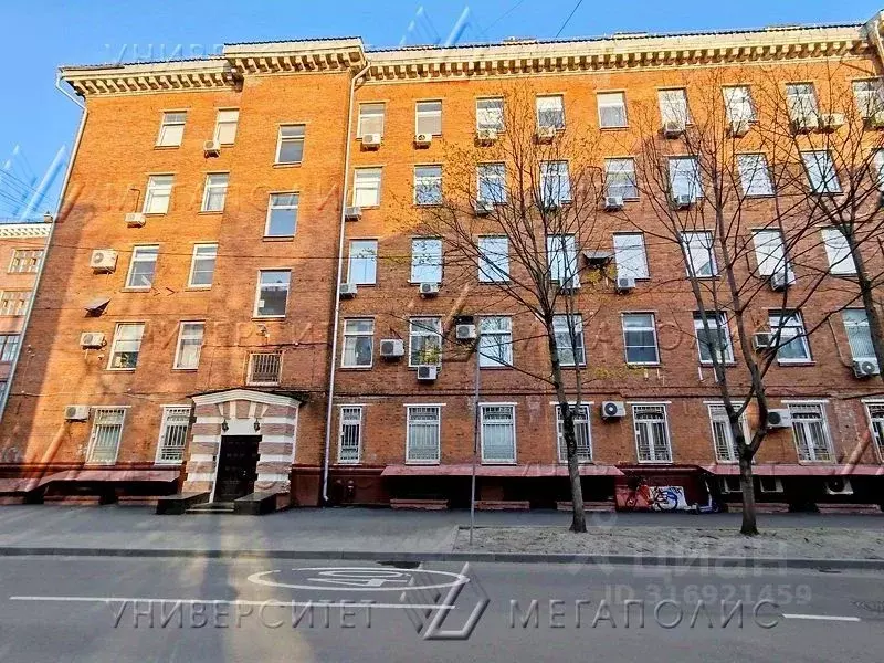 Офис в Москва ул. Кржижановского, 7К2 (672 м) - Фото 1
