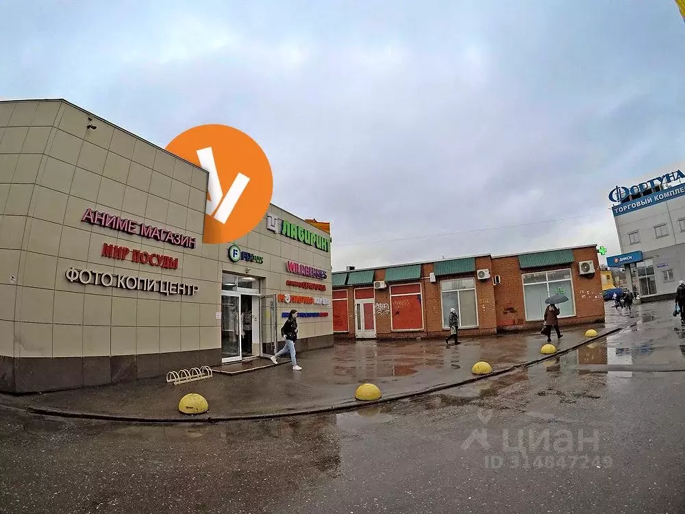 Помещение свободного назначения в Московская область, Люберцы ... - Фото 1