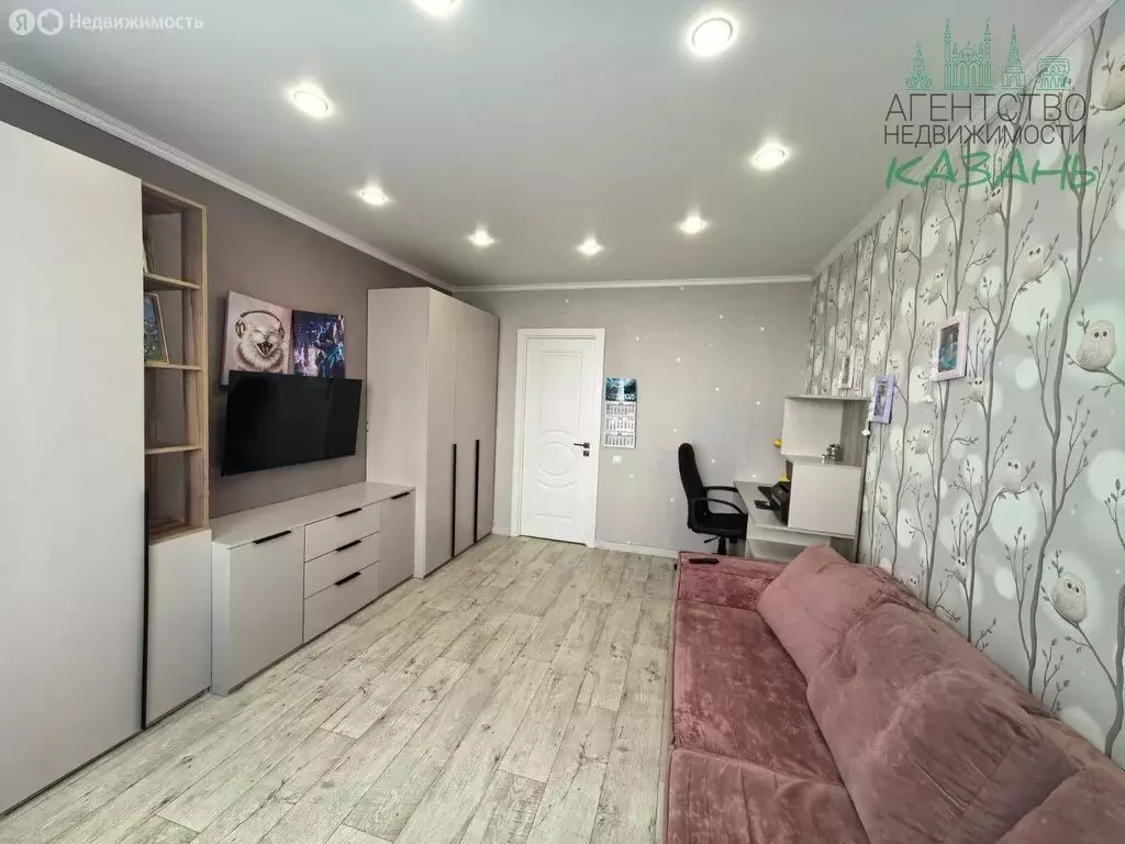 3-комнатная квартира: Нижнекамск, улица Рифката Гайнуллина, 14 (74 м) - Фото 1