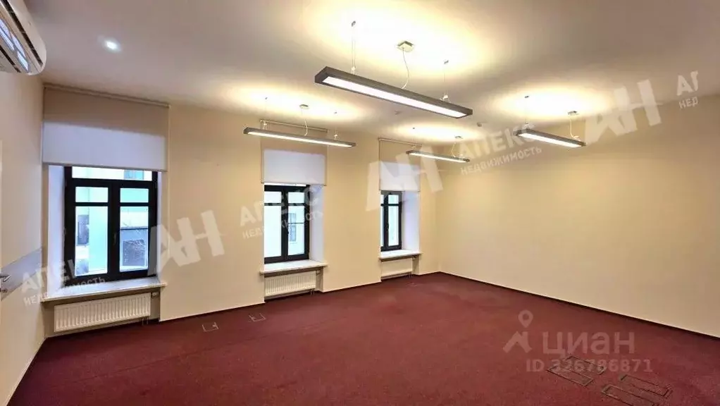 Офис в Москва Кривоарбатский пер., 13 (127 м) - Фото 1