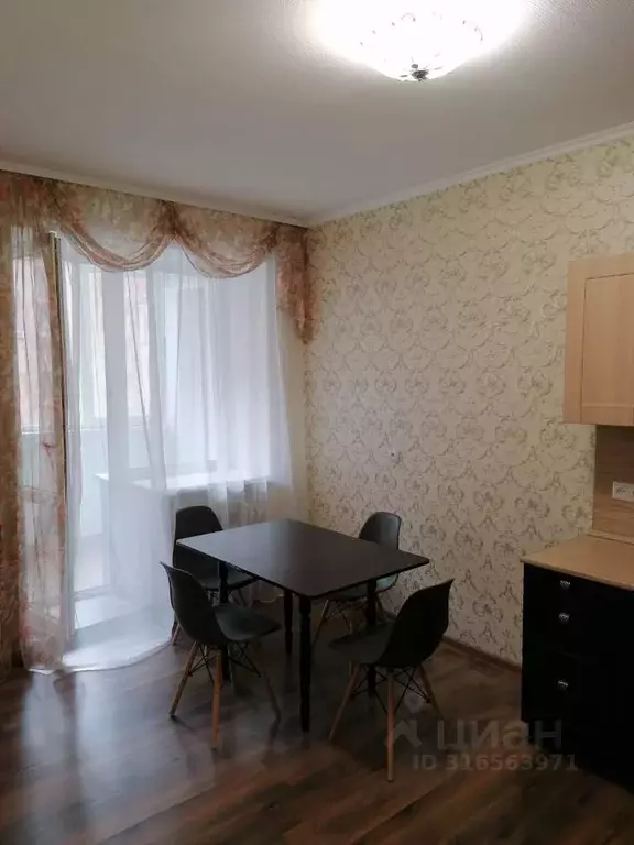 1-к кв. Тюменская область, Тюмень ул. Циолковского, 7к1 (46.0 м) - Фото 0