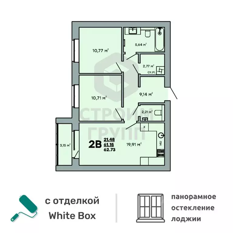 2-к кв. Владимирская область, Ковров Молодежный мкр,  (62.73 м) - Фото 0