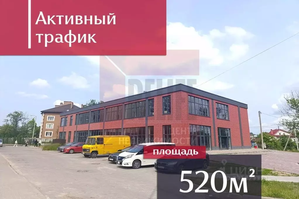 Помещение свободного назначения в Калининградская область, Гурьевск ... - Фото 1