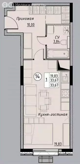 1-комнатная квартира: Лыткарино, 6-й микрорайон, 15Г (34.2 м) - Фото 1