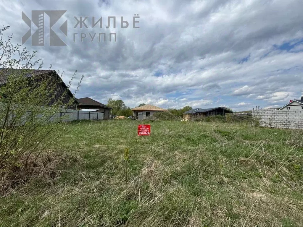 Участок в Татарстан, Казань пер. Бархатный (7.22 сот.) - Фото 1