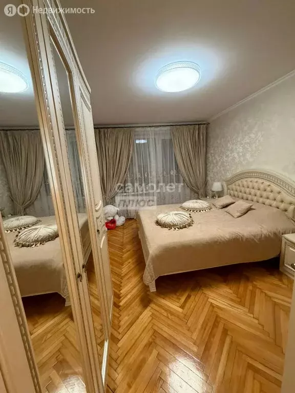 2-комнатная квартира: Москва, Голубинская улица, 19 (46.1 м) - Фото 2