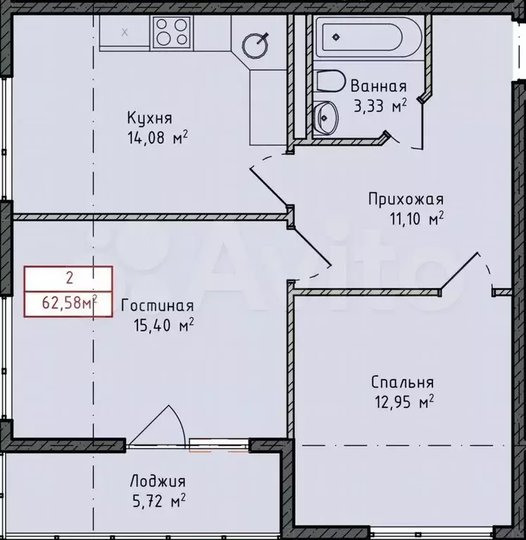 2-к. квартира, 62,6 м, 3/8 эт. - Фото 1