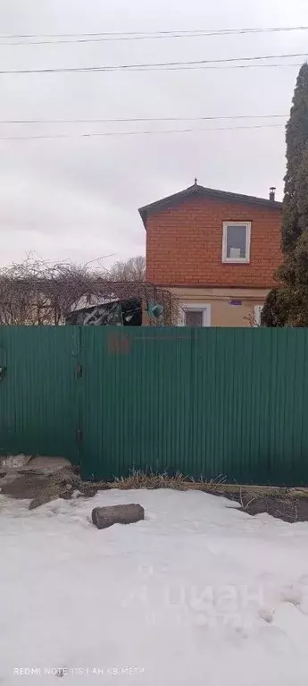 Дом в Белгородская область, Старый Оскол Центральная ул. (50 м) - Фото 1