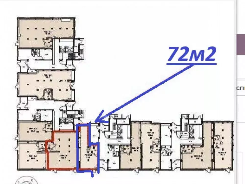 Помещение свободного назначения в Московская область, Ленинский ... - Фото 2