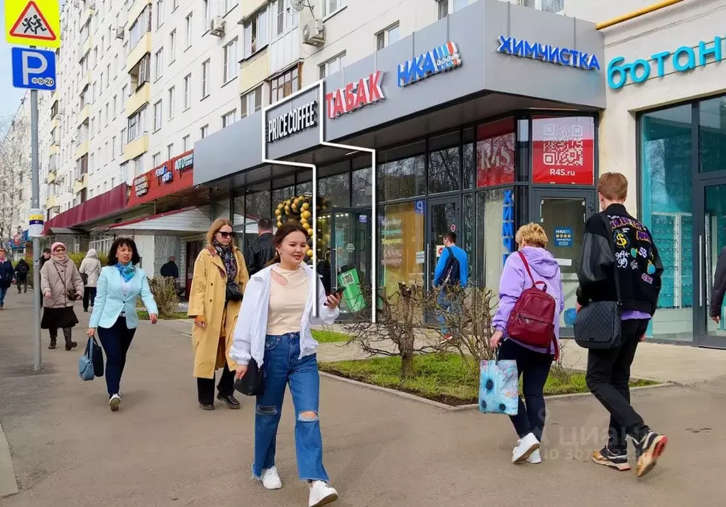 Помещение свободного назначения в Москва бул. Яна Райниса, 2К1 (21 м) - Фото 0