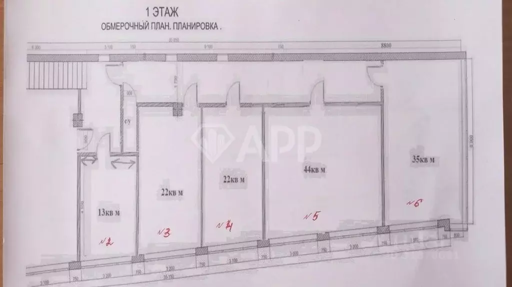 Помещение свободного назначения в Краснодарский край, Новороссийск ул. ... - Фото 1