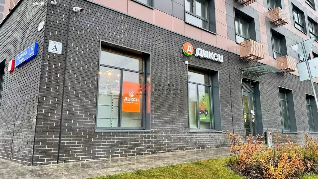 Торговая площадь в Московская область, Ленинский городской округ, пос. ... - Фото 2