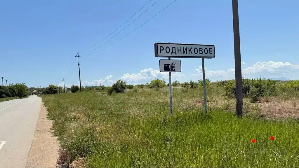 Участок в Крым, Симферопольский район, с. Родниково ул. Уютная (6.7 ... - Фото 1
