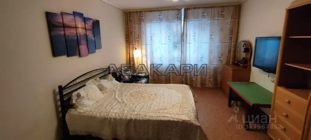 1-к кв. Красноярский край, Красноярск Новосибирская ул., 3 (42.0 м) - Фото 1