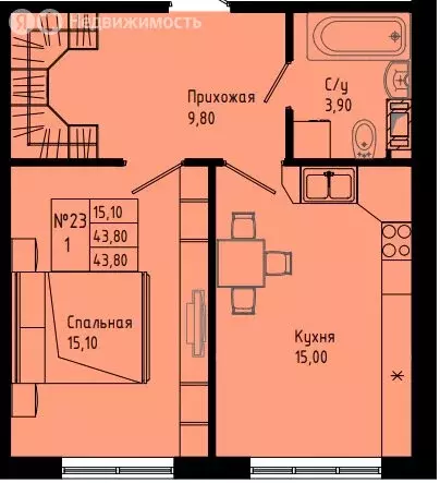 1-комнатная квартира: Коммунар, Железнодорожная улица, 41к1 (43.8 м) - Фото 1