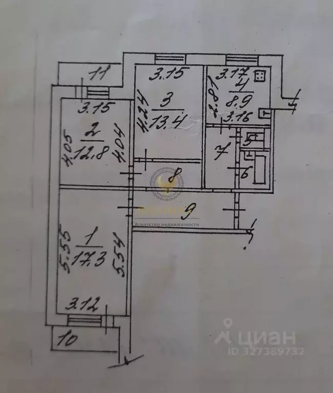 3-к кв. Белгородская область, Белгород ул. Есенина, 20а (72.0 м) - Фото 2