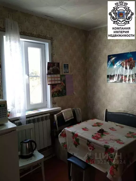 Дом в Белгородская область, Шебекинский муниципальный округ, с. ... - Фото 2