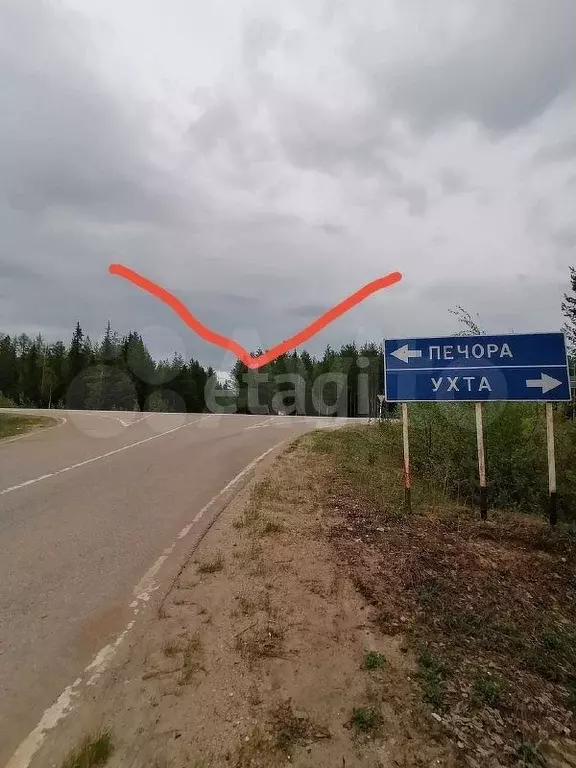 Участок 2 га (СНТ, ДНП) - Фото 1