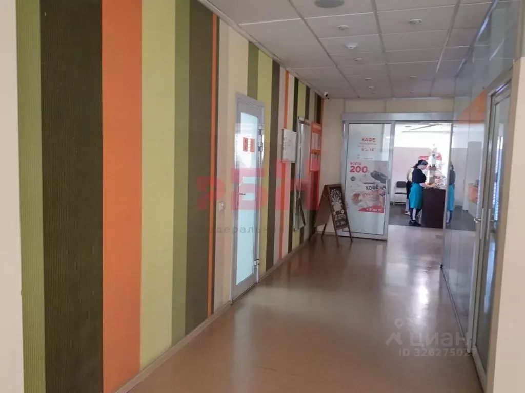 Офис в Тюменская область, Тюмень Харьковская ул., 83 (650 м) - Фото 1