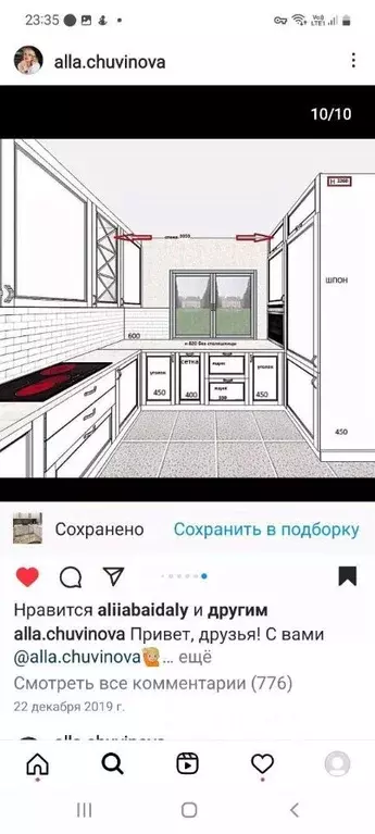 4-к кв. Саха (Якутия), Якутск ул. Бестужева-Марлинского, 9/1 (71.0 м) - Фото 1