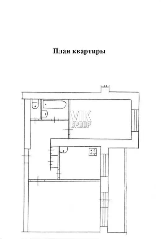 2-комнатная квартира: Электросталь, улица Тевосяна, 10В (53 м) - Фото 1