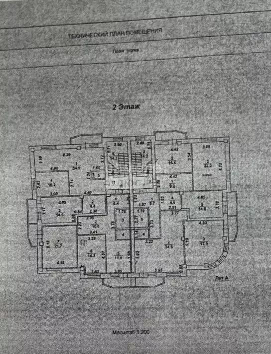 2-к кв. Воронежская область, Воронеж ул. Карла Либкнехта, 2 (71.0 м) - Фото 1