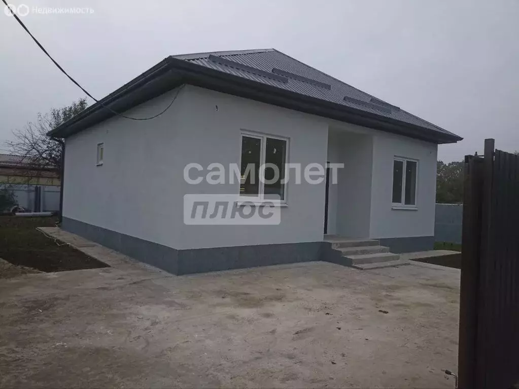 Дом в городской округ Краснодар, посёлок Дружелюбный (75 м) - Фото 1