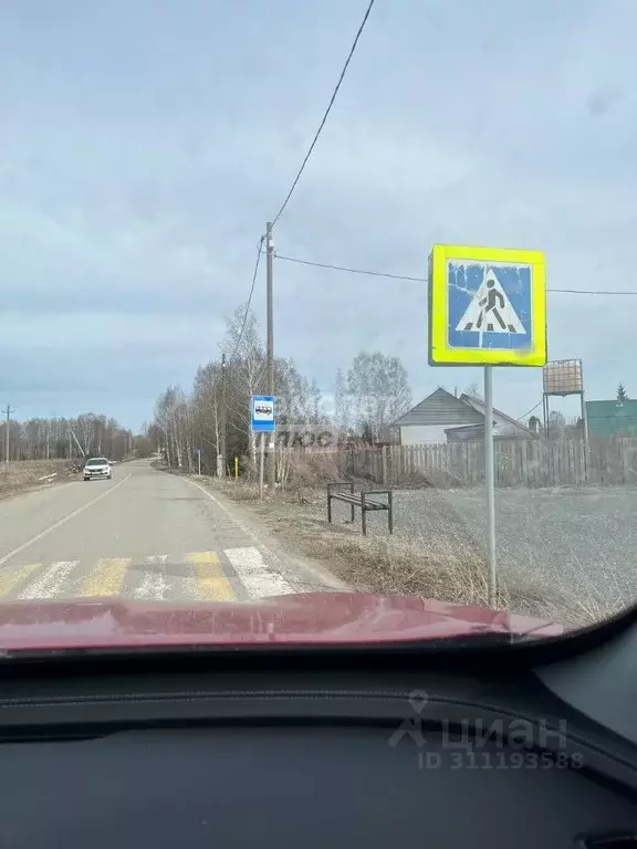Участок в Пермский край, Краснокамский городской округ, д. Гурино ул. ... - Фото 1