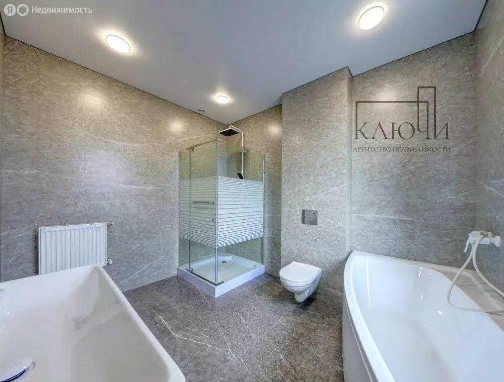 Дом в село Красная Башкирия, улица Гагарина (130 м) - Фото 2