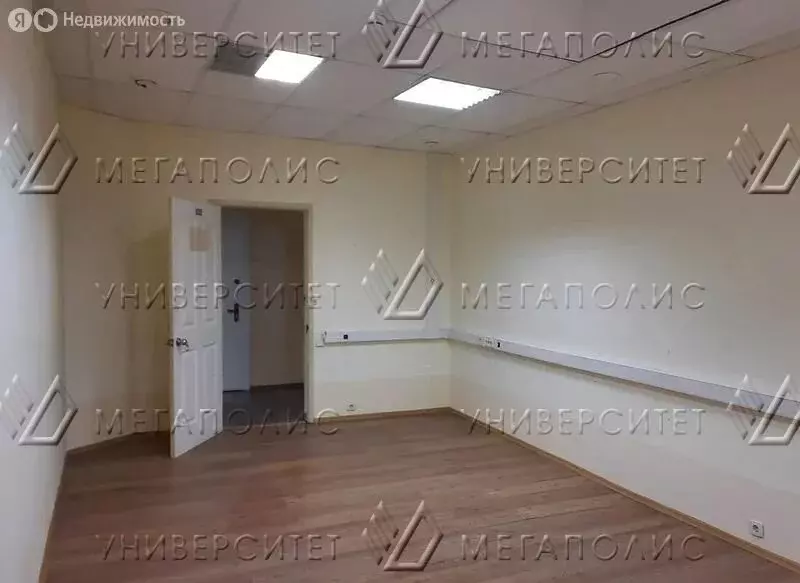Офис (25 м) - Фото 1