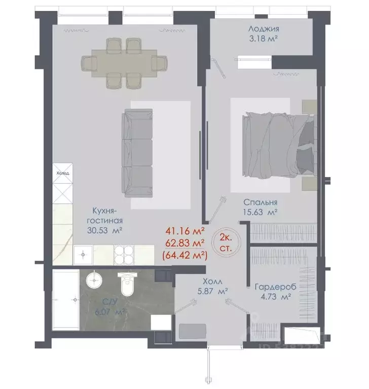 2-к кв. Воронежская область, Воронеж ул. Любы Шевцовой, 31 (64.42 м) - Фото 1