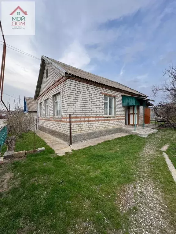 Дом 49,7 м на участке 4 сот. - Фото 1