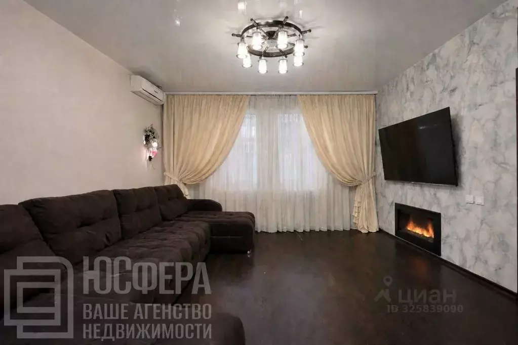 Дом в Волгоградская область, Волгоград ул. Обороны Севастополя (67 м) - Фото 2