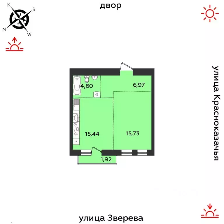 1-к кв. Иркутская область, Иркутск Октябрьский округ,  (44.66 м) - Фото 1