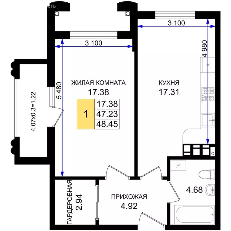 1-комнатная квартира: Новороссийск, Южный район (48.45 м) - Фото 0