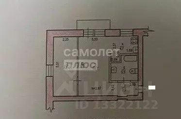 2-к кв. Хабаровский край, Хабаровск ул. Вострецова, 8 (41.2 м) - Фото 2