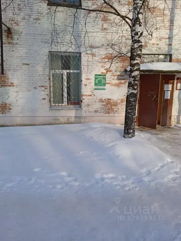 Помещение свободного назначения в Архангельская область, Мирный ул. ... - Фото 1