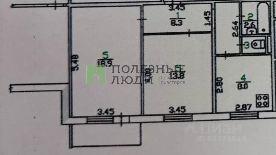 2-к кв. Орловская область, Орел ул. Металлургов, 19 (52.6 м) - Фото 2