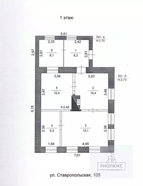 Дом в Челябинская область, Челябинск Ставропольская ул., 105 (55 м) - Фото 2