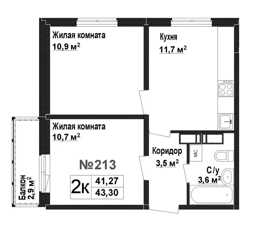 2-комнатная квартира: Нижний Новгород, жилой комплекс Торпедо (41.27 ... - Фото 0