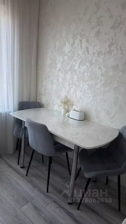 2-к кв. Северная Осетия, Владикавказ ул. Гугкаева, 67 (49.0 м) - Фото 1